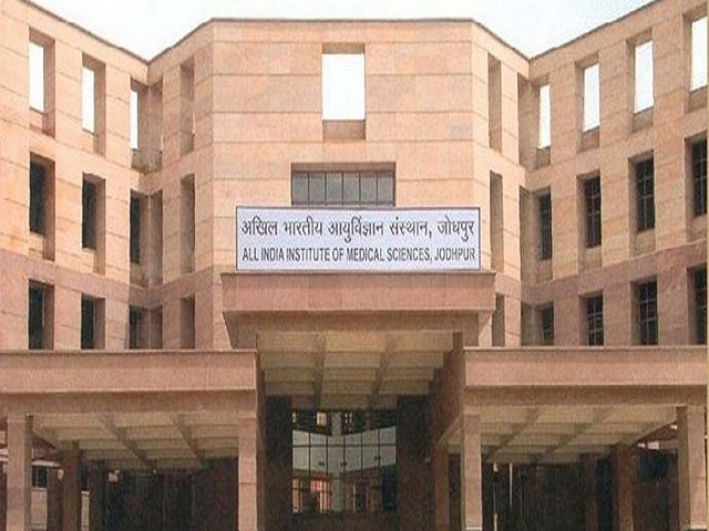 AIIMS Jodhpur Recruitment 2021